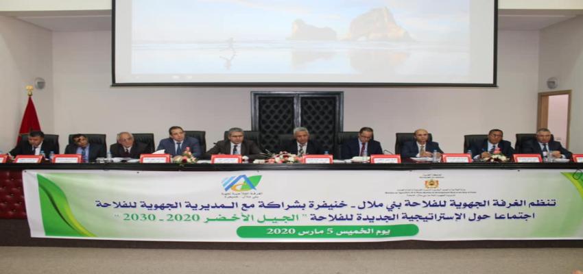 89440260_1123815611294479_6409746614876897280_n RIFI.jpg